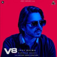 25 26 Jass Bajwa 25 26 Jass Bajwa